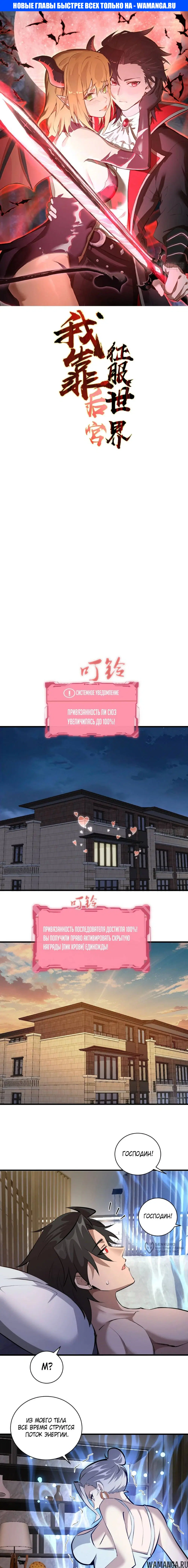 Page 1.000