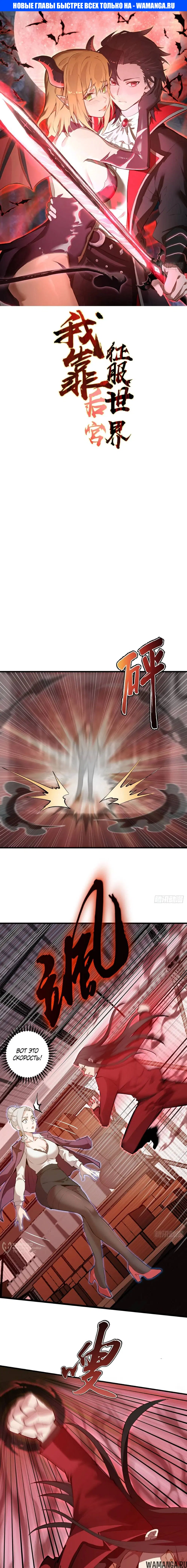 Page 1.000