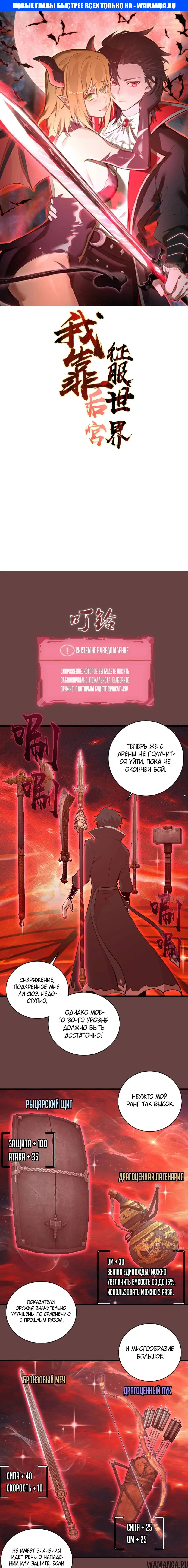 Page 1.000