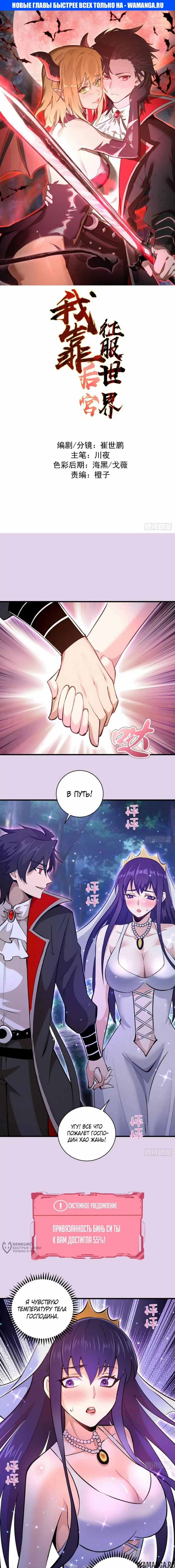 Page 1.000