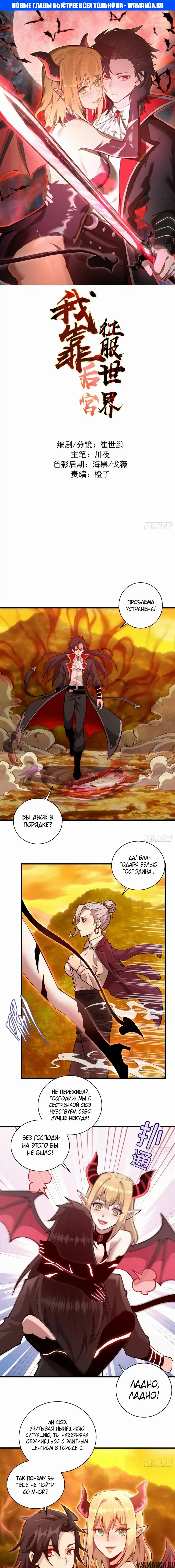 Page 1.000
