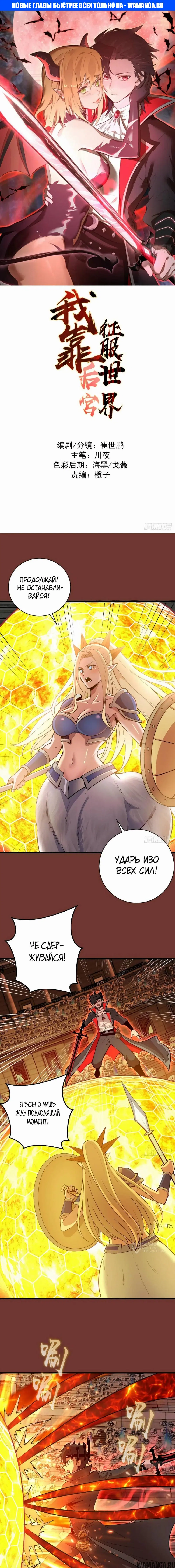 Page 1.000