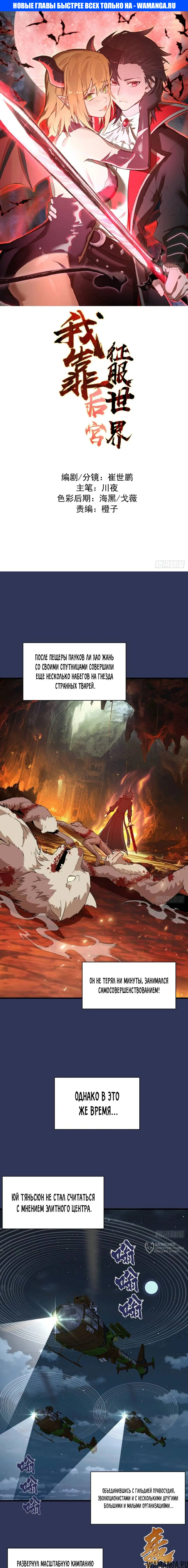 Page 1.000