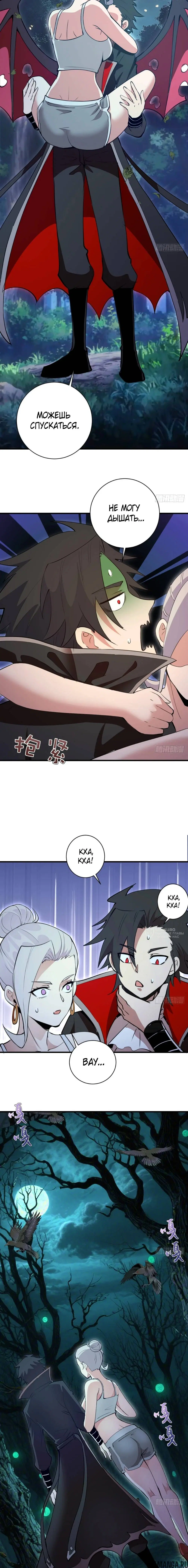 Page 2.000