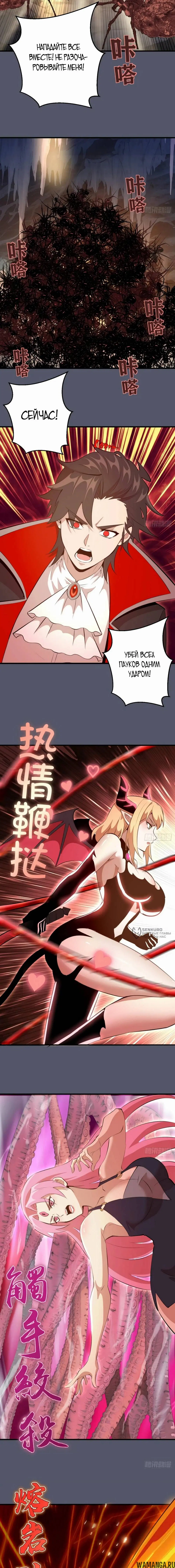 Page 2.000