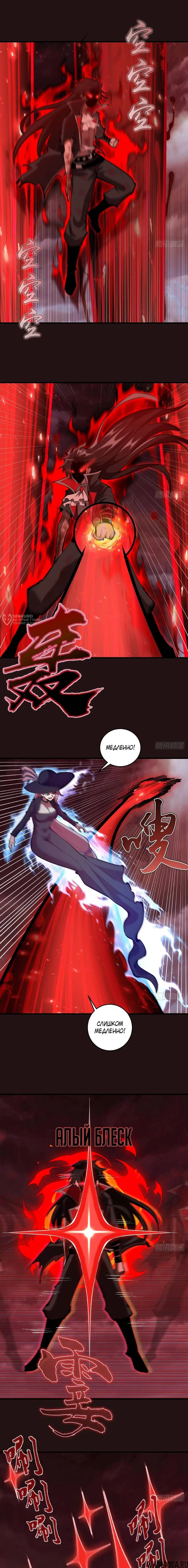 Page 3.000