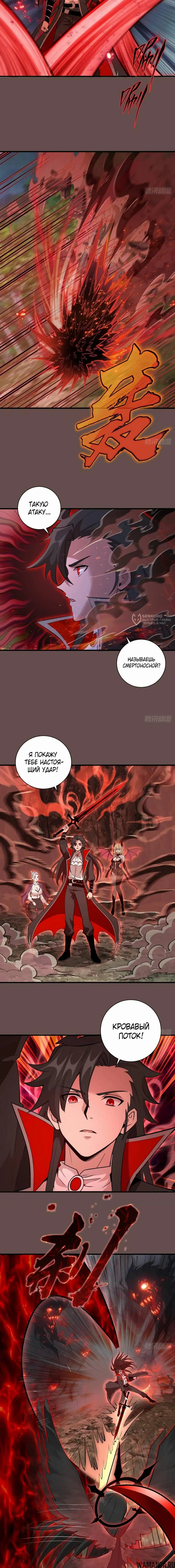 Page 3.000