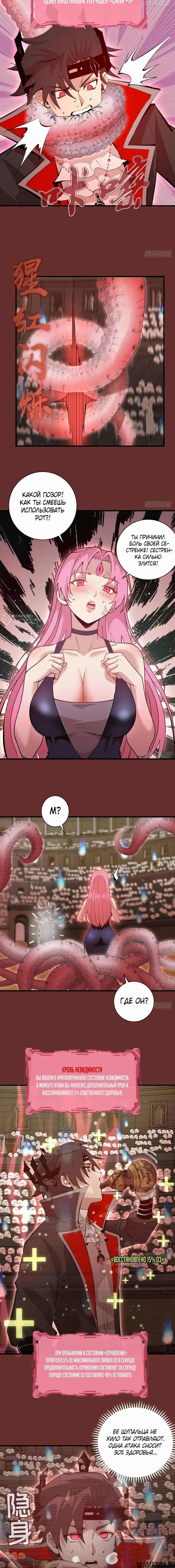 Page 3.000
