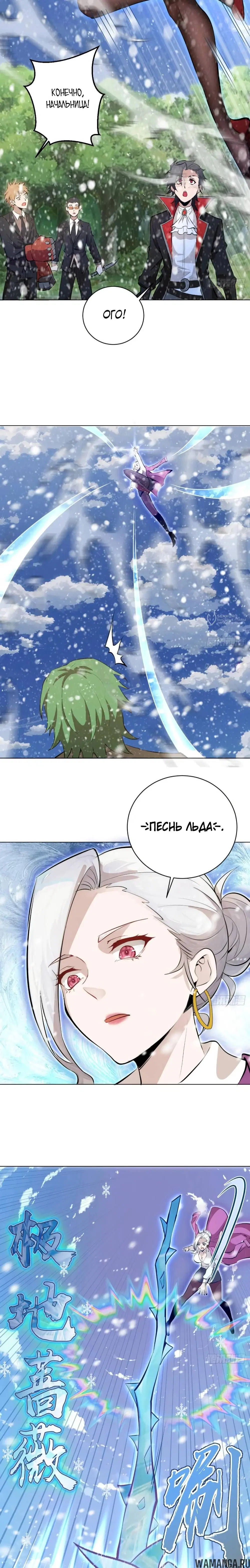 Page 11.000