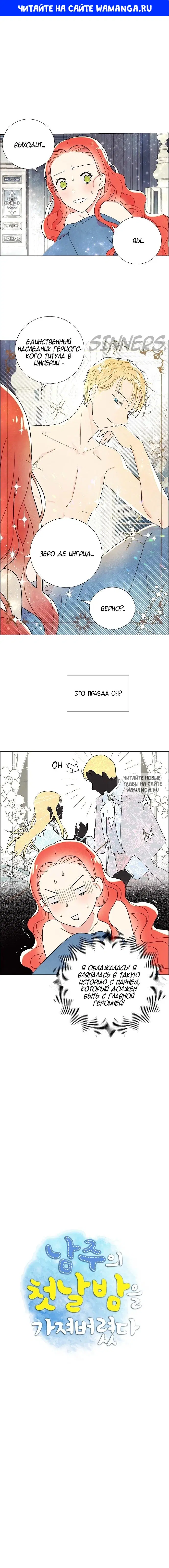 Page 1.000