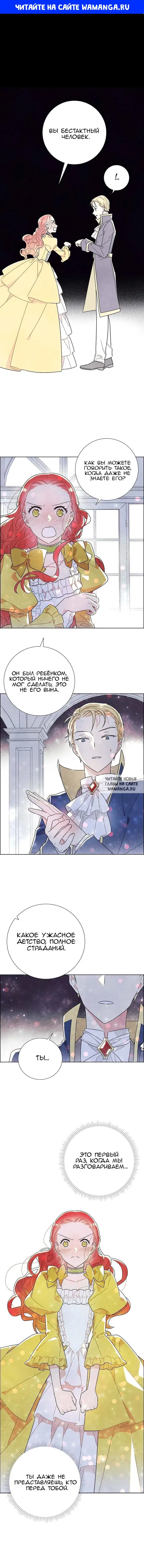 Page 1.000