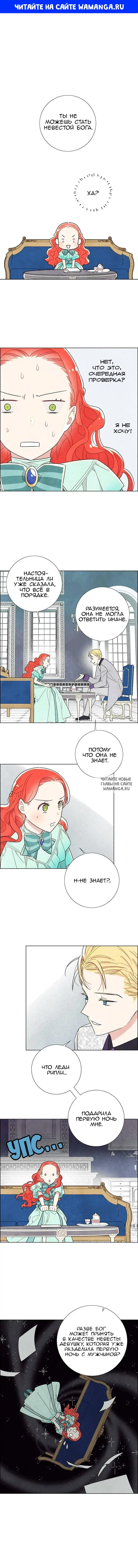 Page 1.000