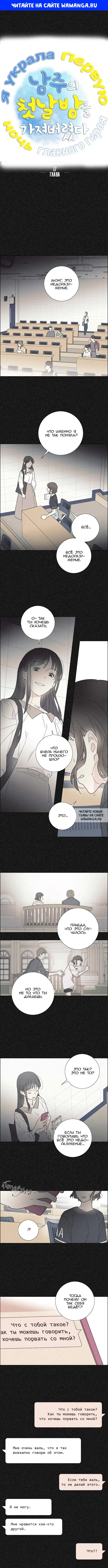 Page 1.000