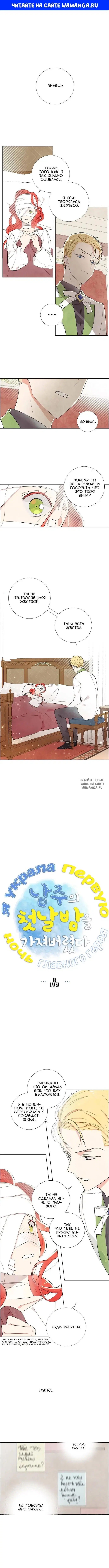 Page 1.000