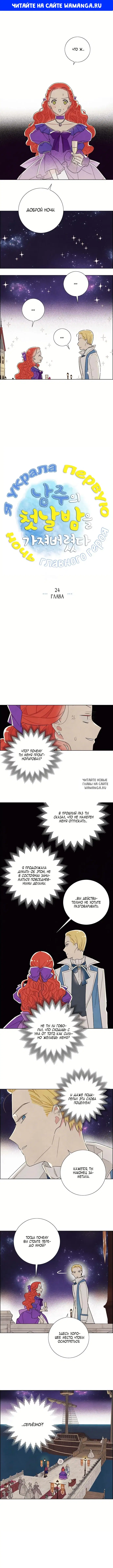 Page 1.000