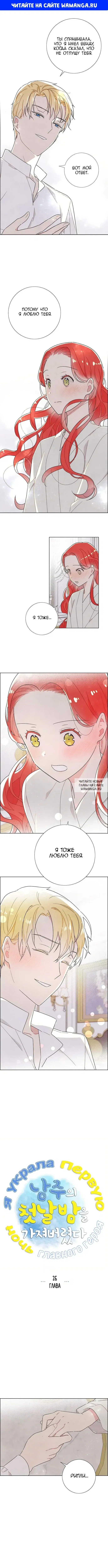 Page 1.000