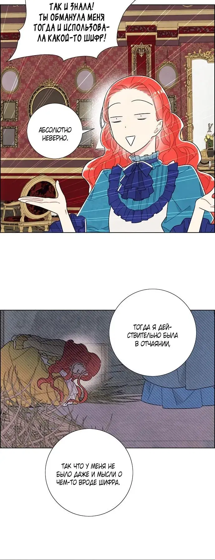 Page 1.001