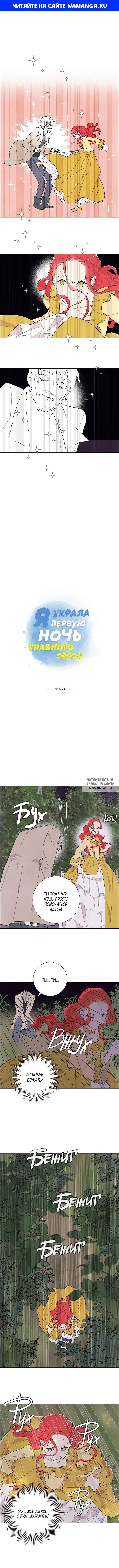 Page 1.000