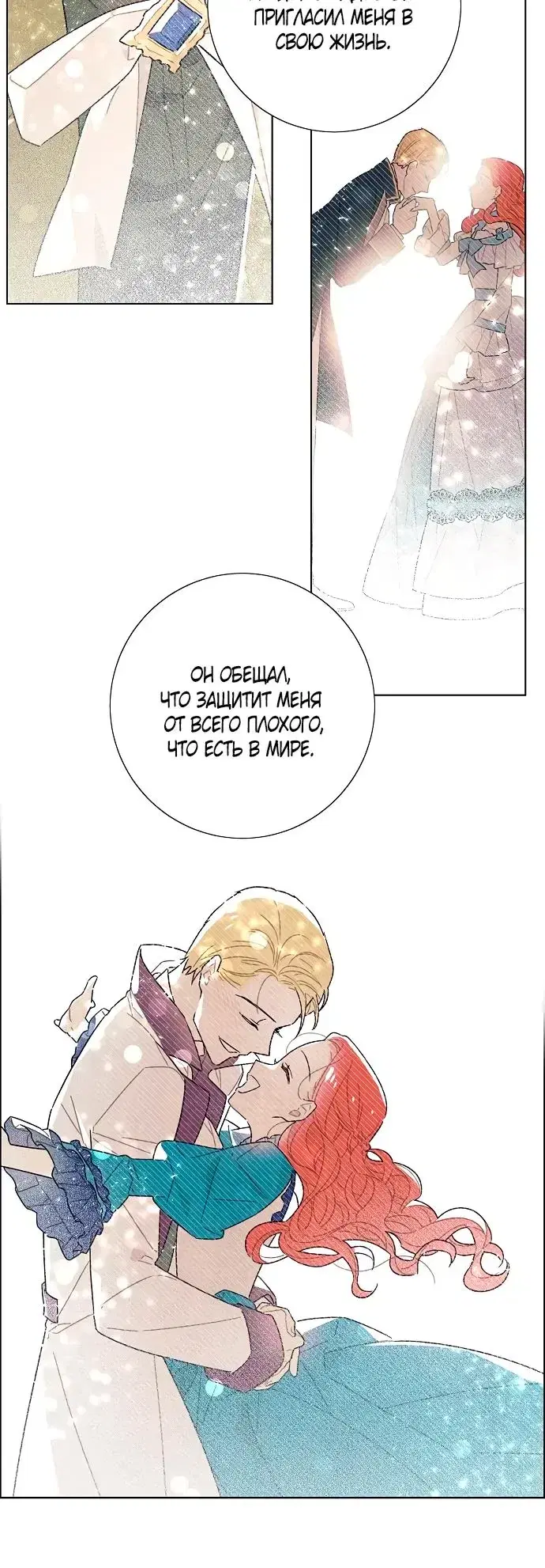 Page 1.001