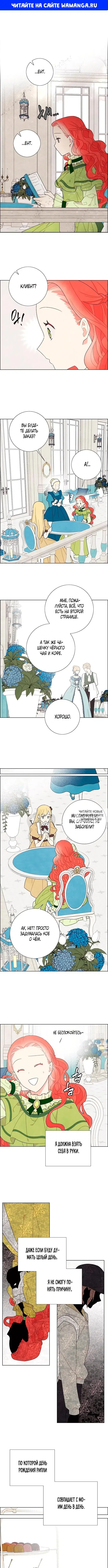 Page 1.000