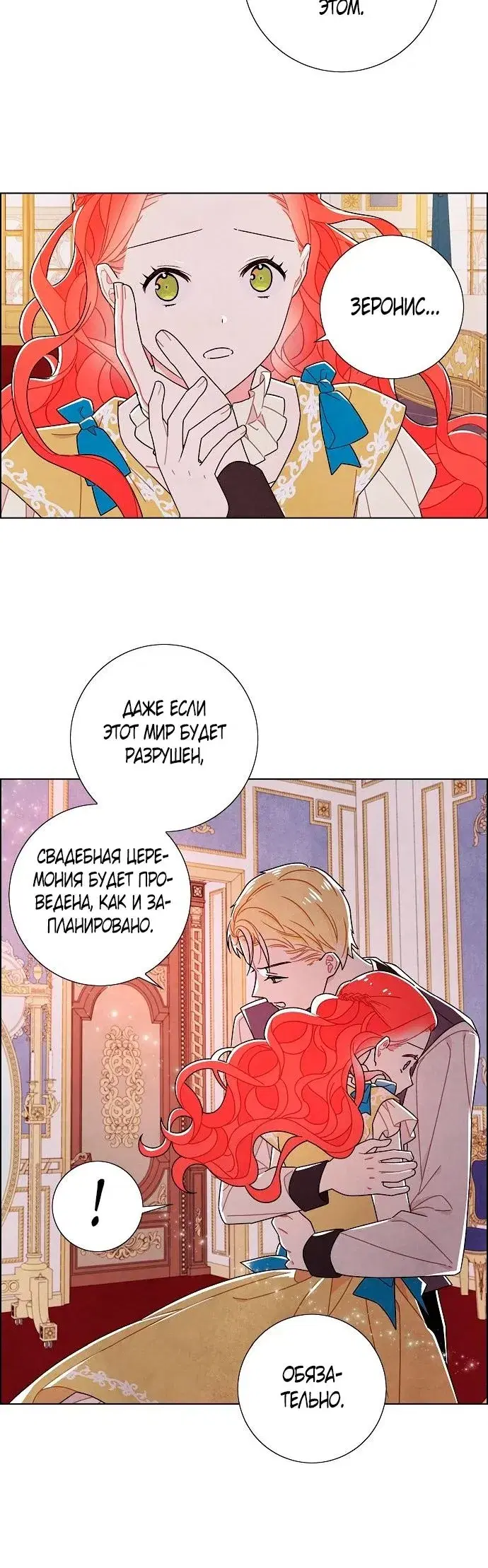 Page 1.001