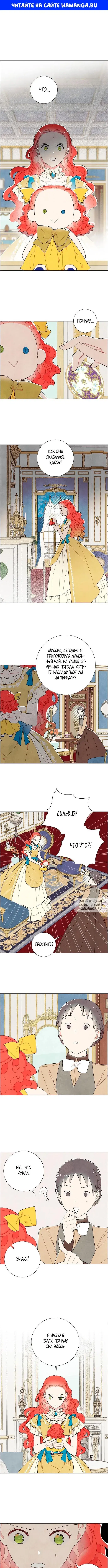 Page 1.000