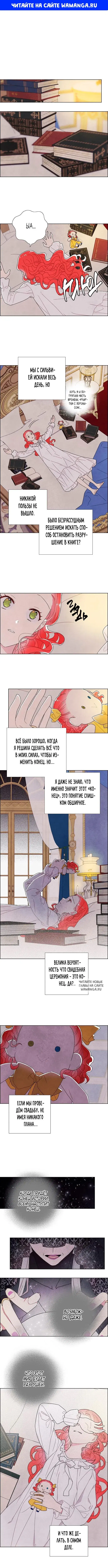 Page 1.000