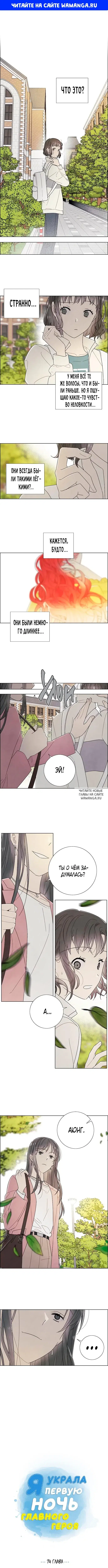 Page 1.000