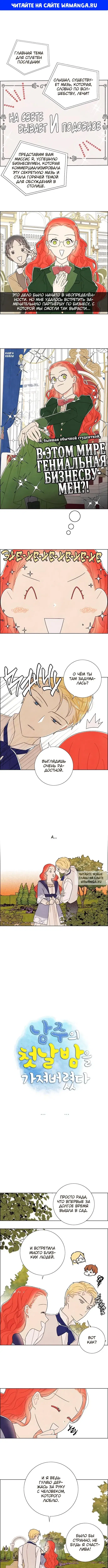 Page 1.000