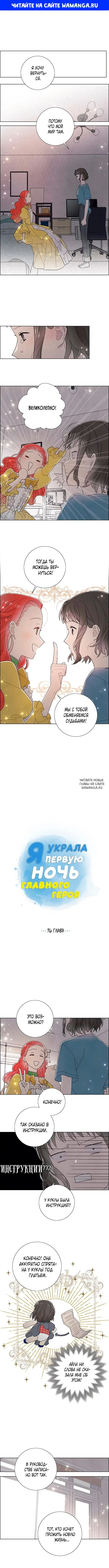 Page 1.000