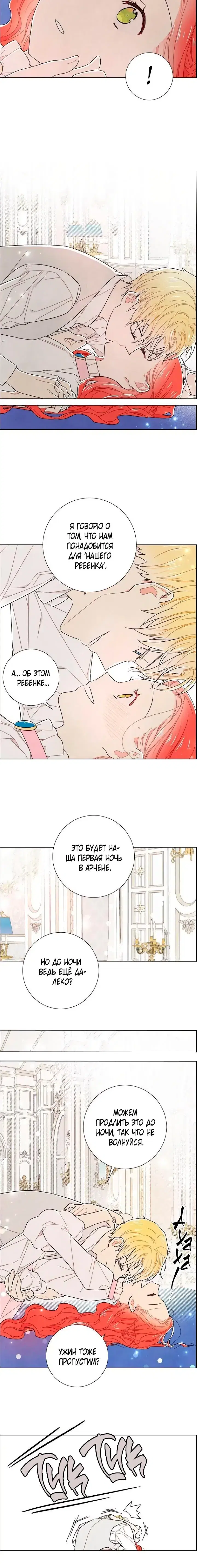 Page 1.001