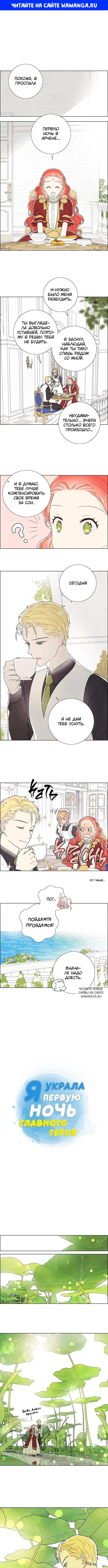 Page 1.000