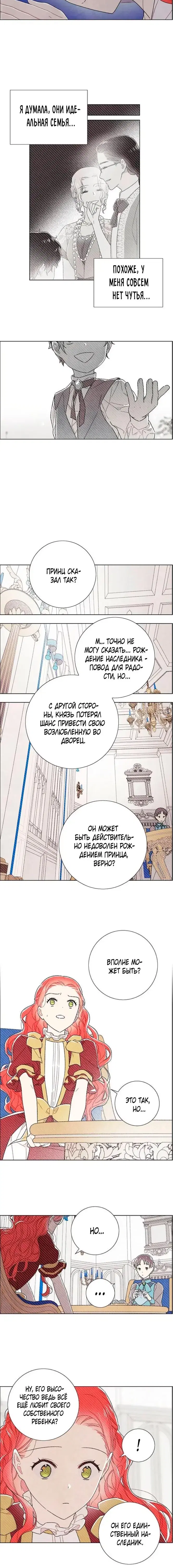 Page 1.001