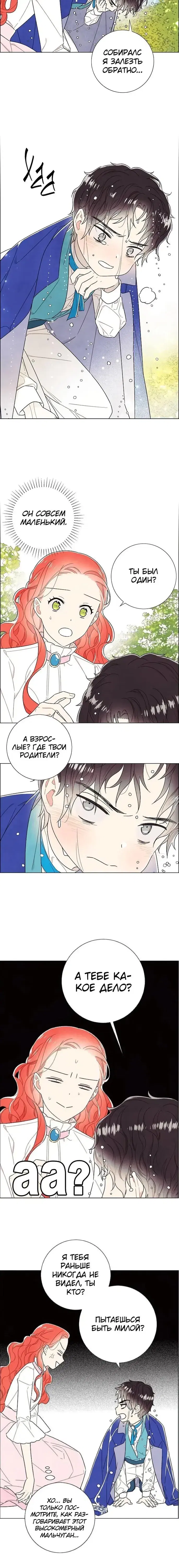 Page 1.001