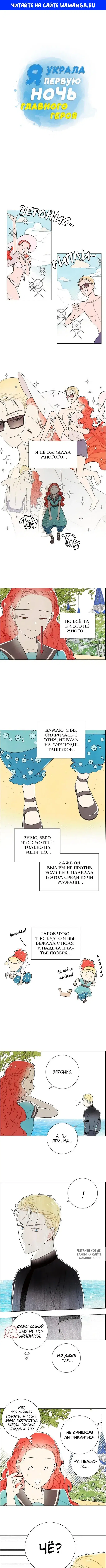 Page 1.000