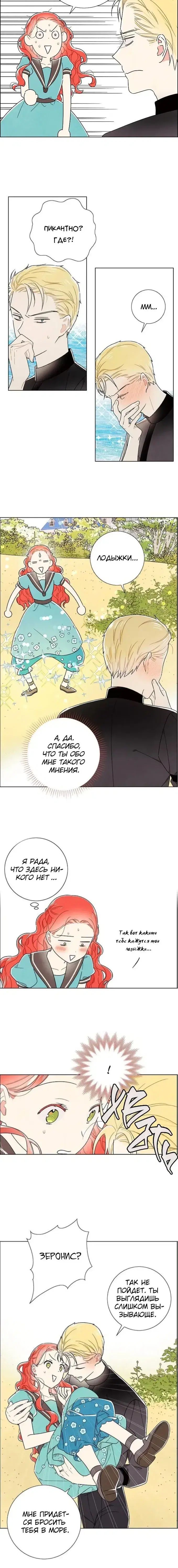 Page 1.001