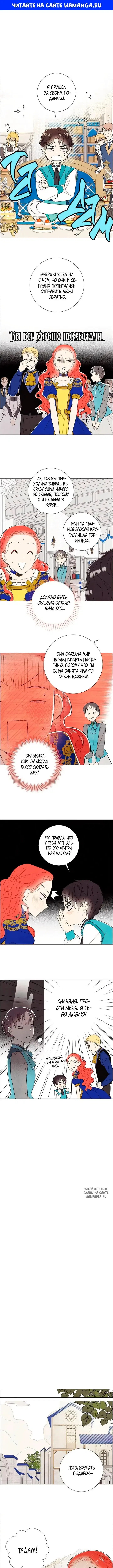 Page 1.000