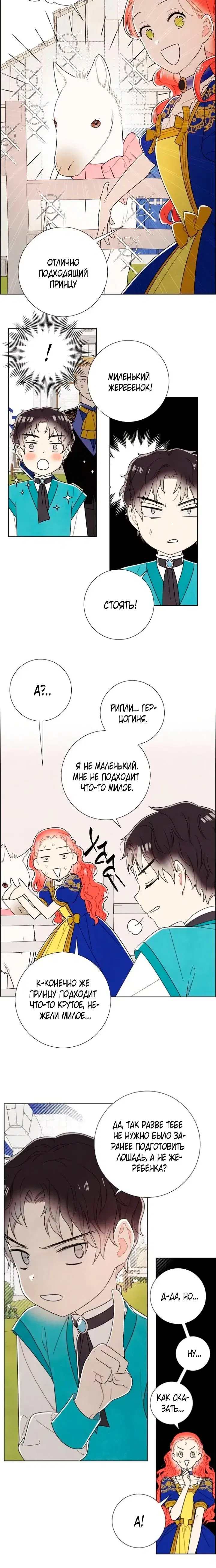 Page 1.001
