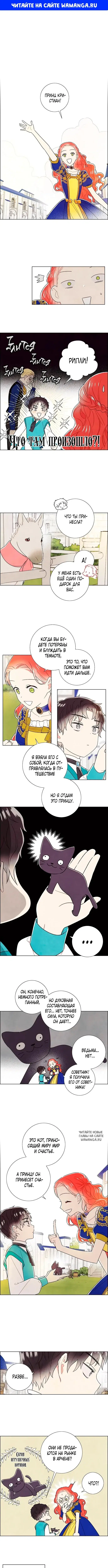 Page 1.000