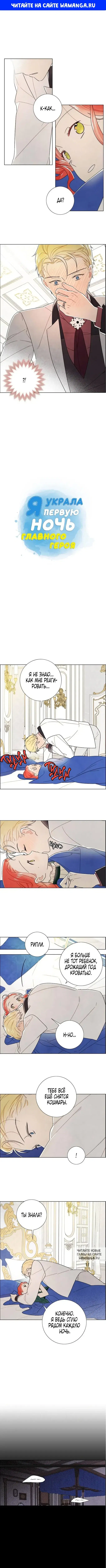Page 1.000