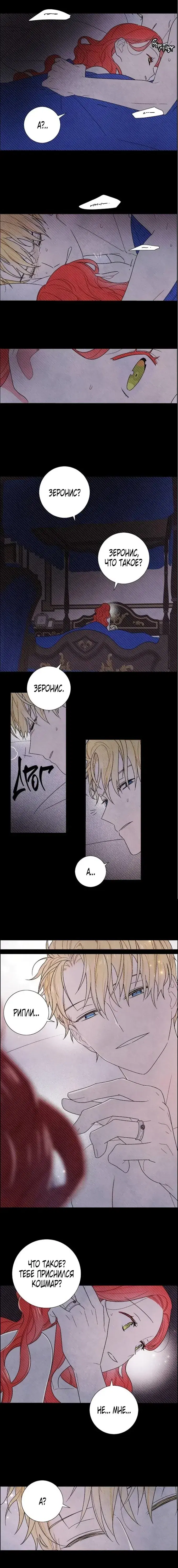 Page 1.001