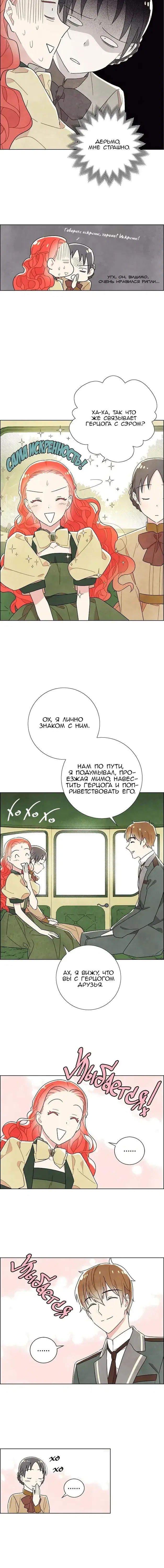 Page 2.001