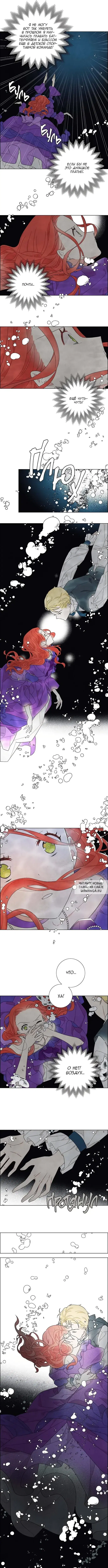 Page 2.000
