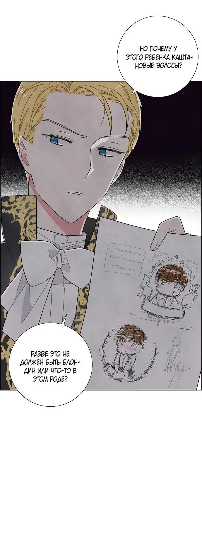 Page 2.001