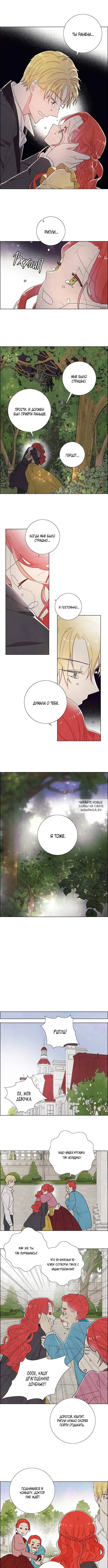 Page 2.000