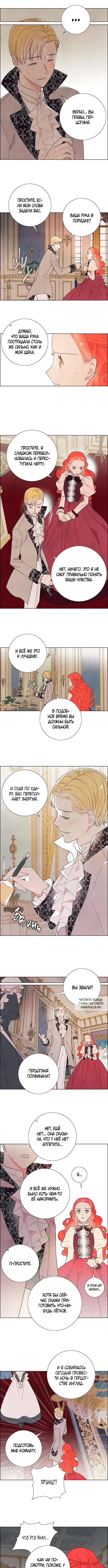 Page 2.000