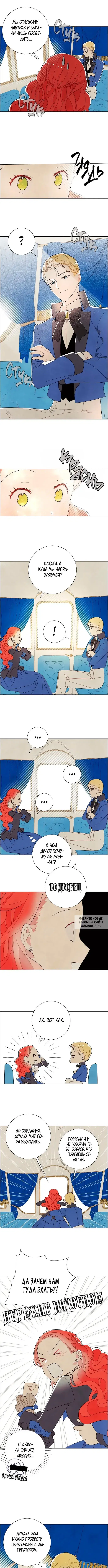 Page 2.000