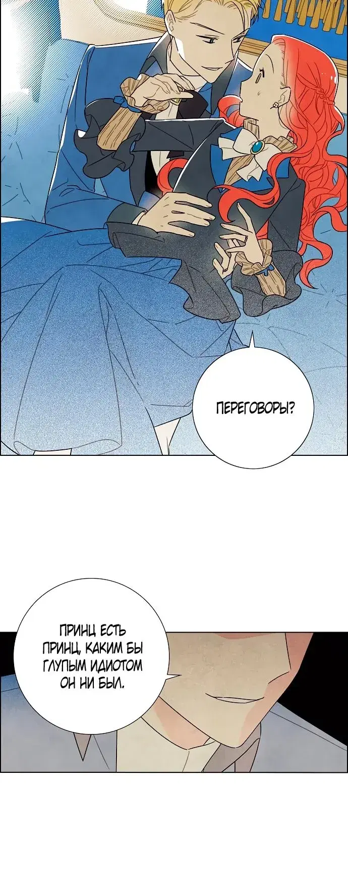Page 2.001