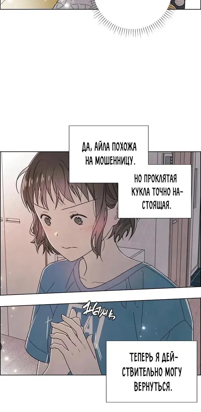 Page 2.001