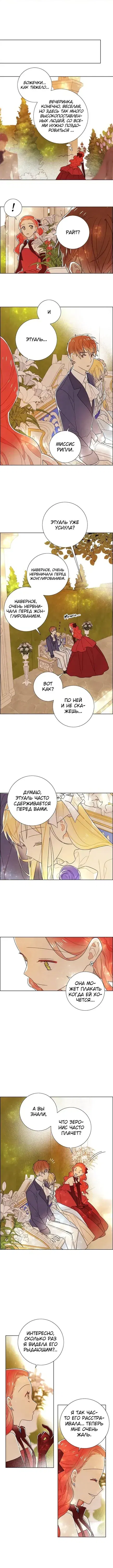 Page 2.001